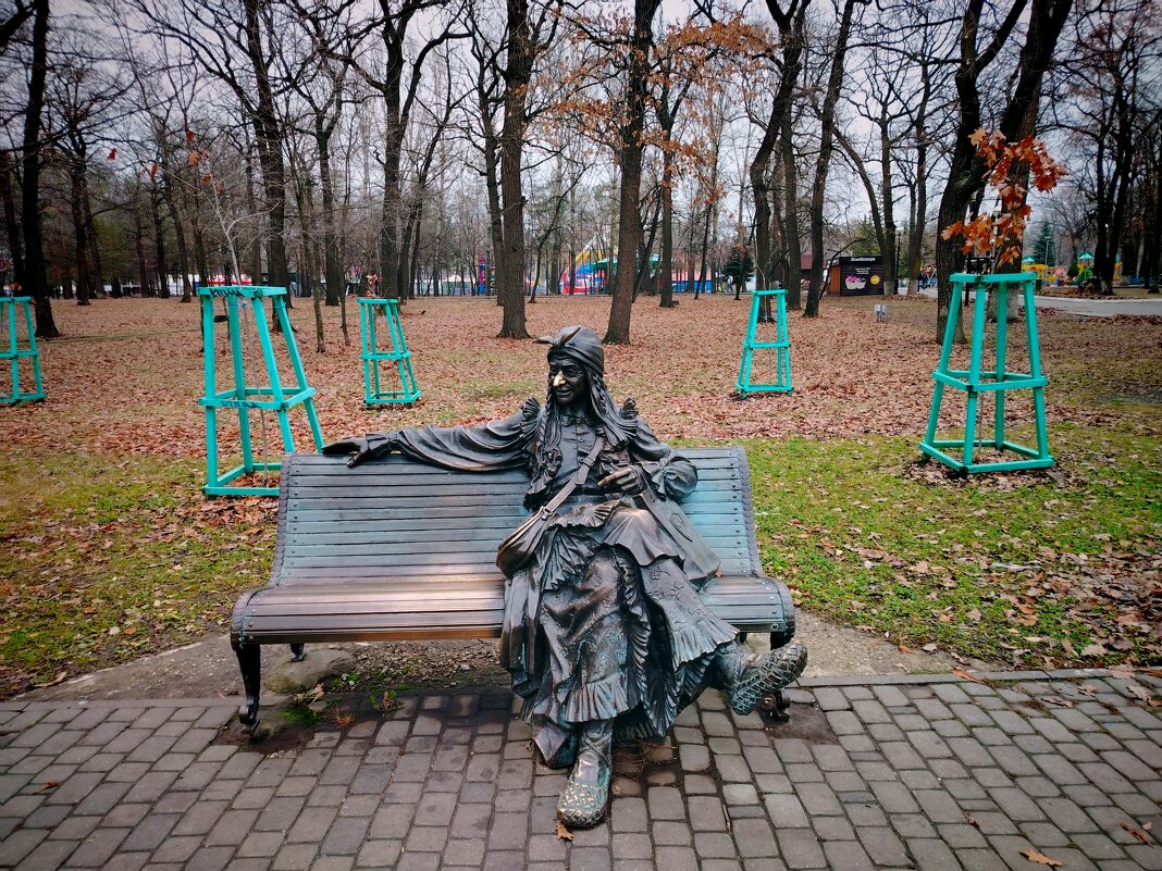 Самарская Баба-Яга - Надежда 