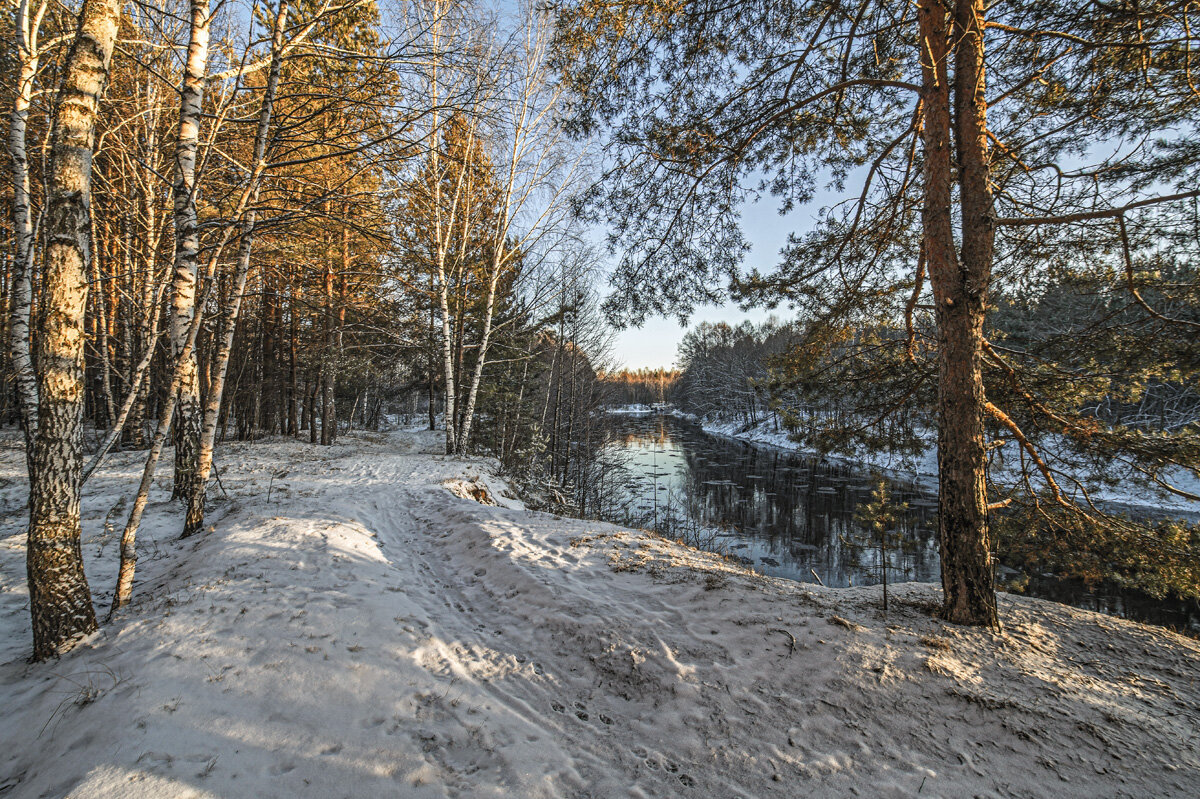 Предзимье - Александр Иванович Шитов