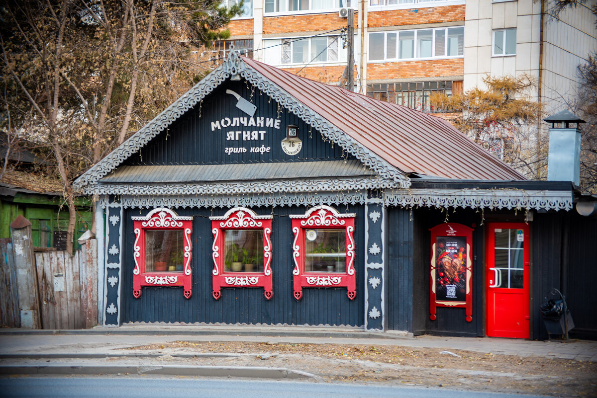 Молчание... - Grishkov S.M.