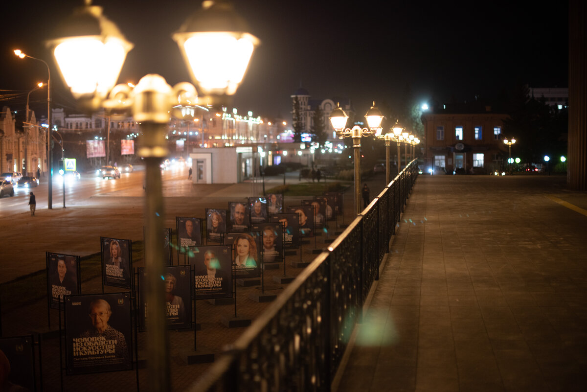 Линия света... - Grishkov S.M.