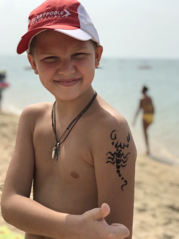 Мальчуган - Натали Королева