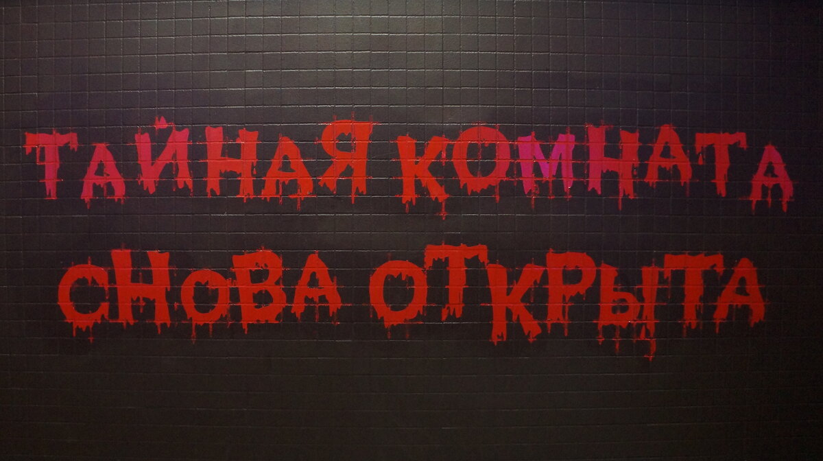 кофейня "Бурлящий котел" - zavitok *