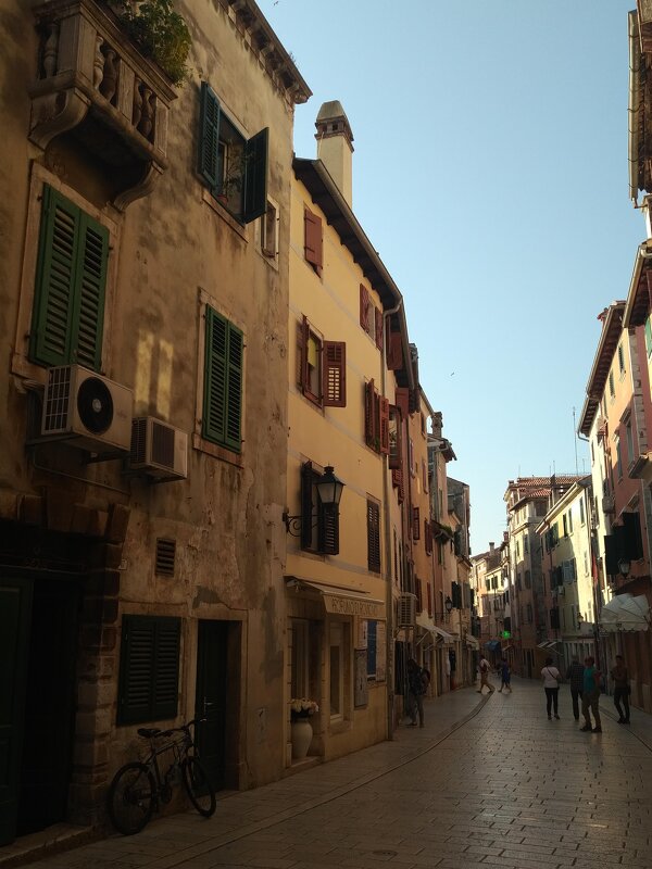 Ровинь - Натали 