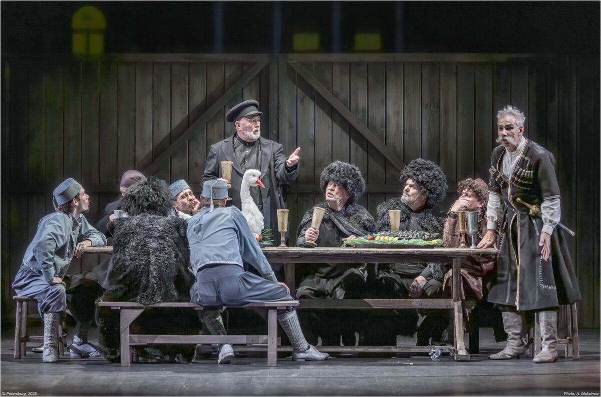 "Застольная". - Александр Максимов