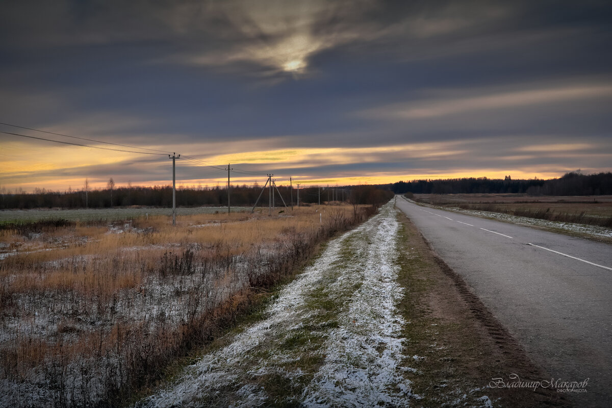 "Заморозки на почве. К вечеру"© - Владимир Макаров