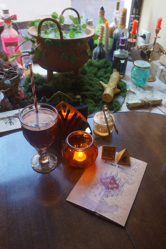 кофейня "Бурлящий котел" - zavitok *