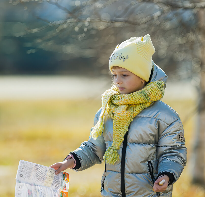 После школы ... - Евгений Хвальчев