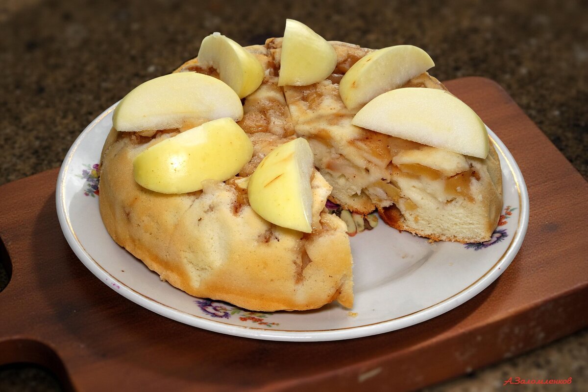 И шарлотка к утреннему чаю..:-) - Андрей Заломленков