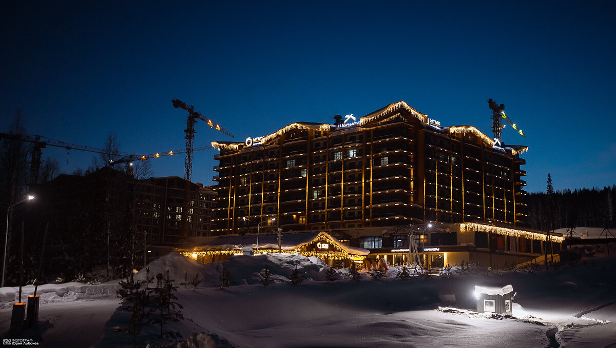 Апарт-отель Шермонт УГМК 2025 - Юрий Лобачев