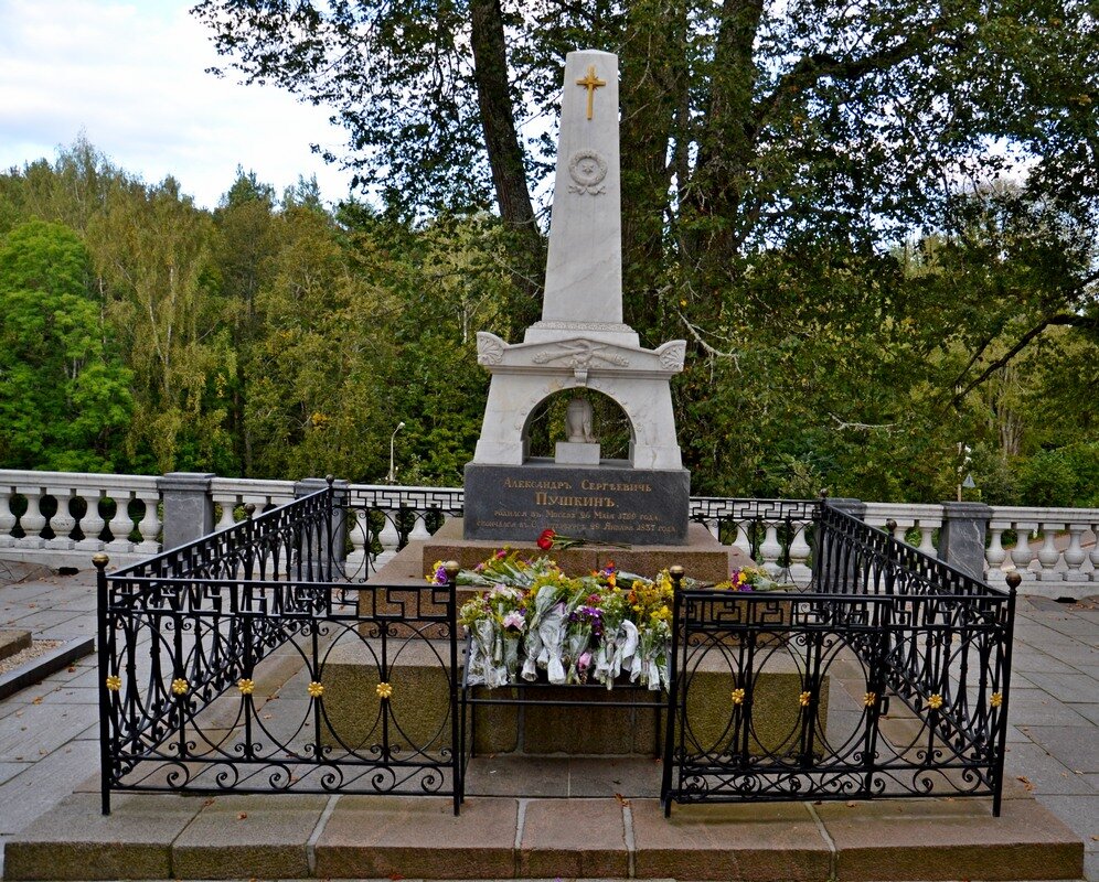 ПУШКИНСКИЕ ГОРЫ. - Виктор Осипчук