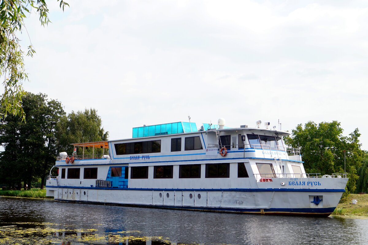 Теплоход Белая Русь - Gal` ka