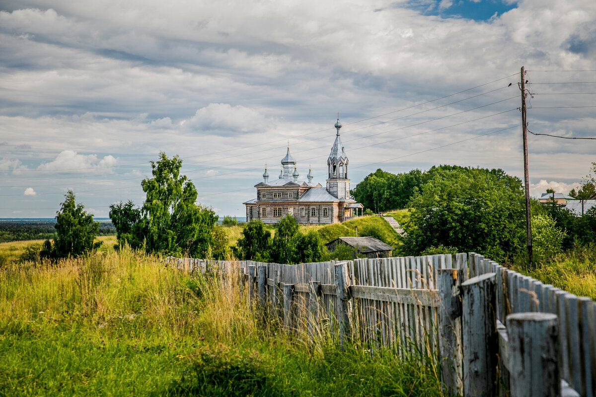 Чердынь - Андрей 