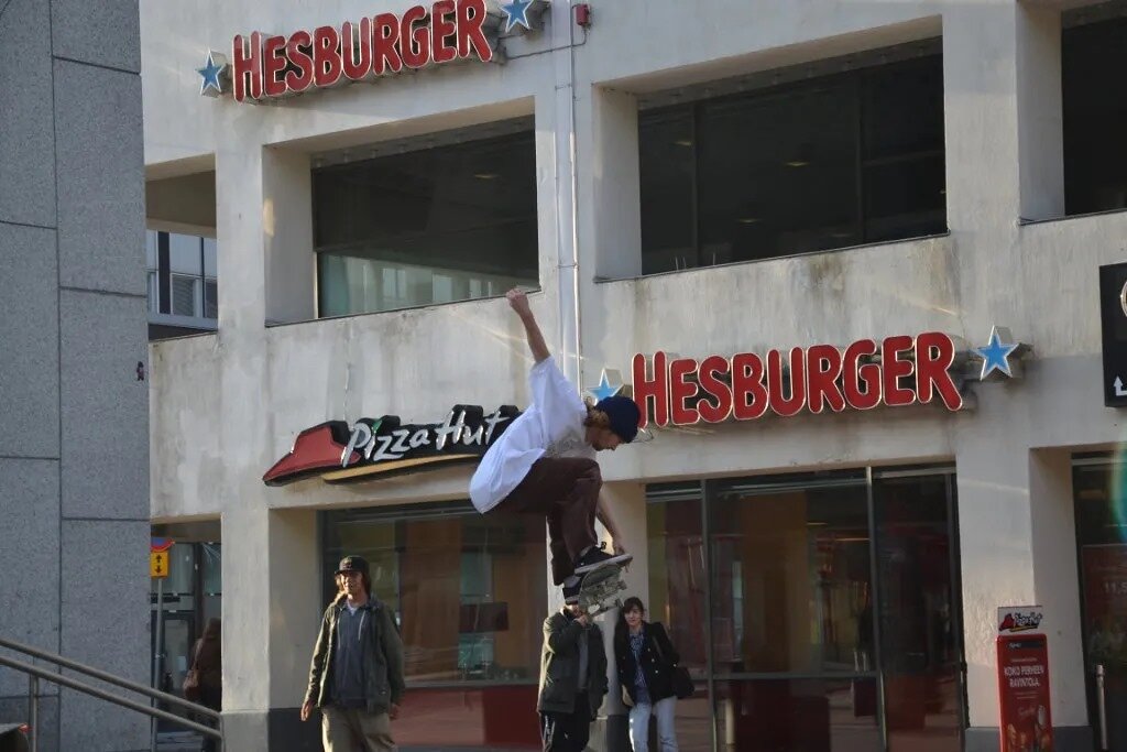 Полёты наяву - Надежда 