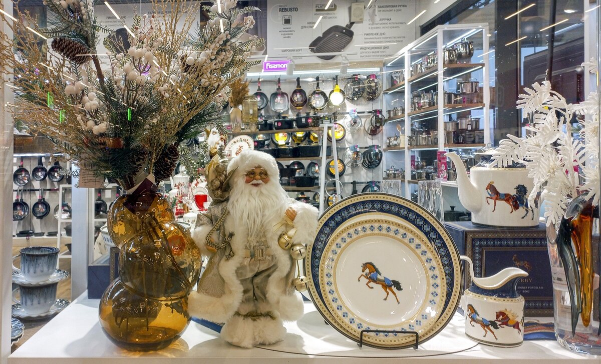 До Нового года 42 дня - Валерий Иванович