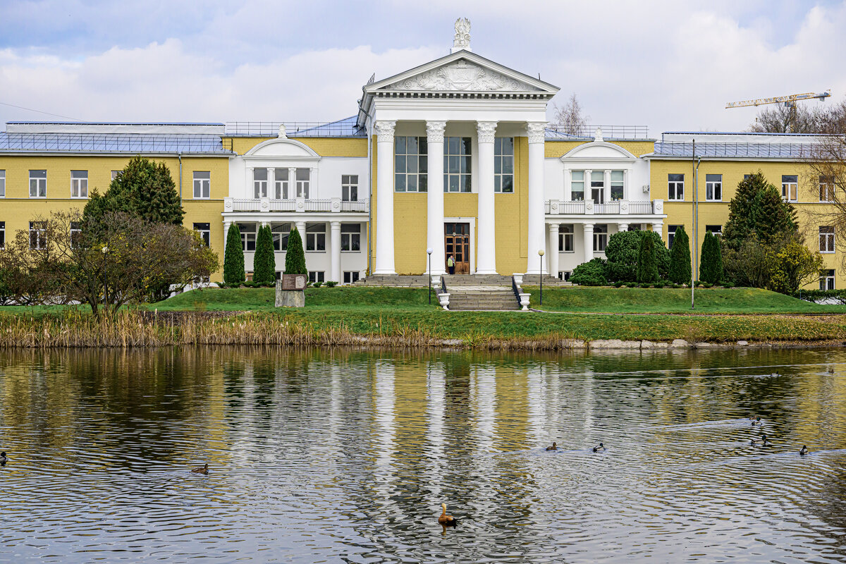 Ботанический - Валерий Пославский Ботанический - Валерий Пославский