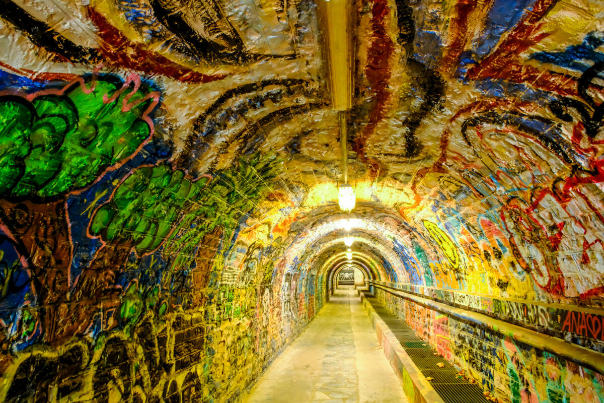 раскрашенный туннель - Георгий А раскрашенный туннель - Георгий А