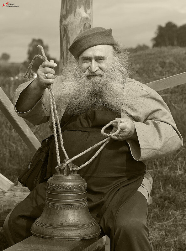 Звонарь - Андрей Пристяжнюк