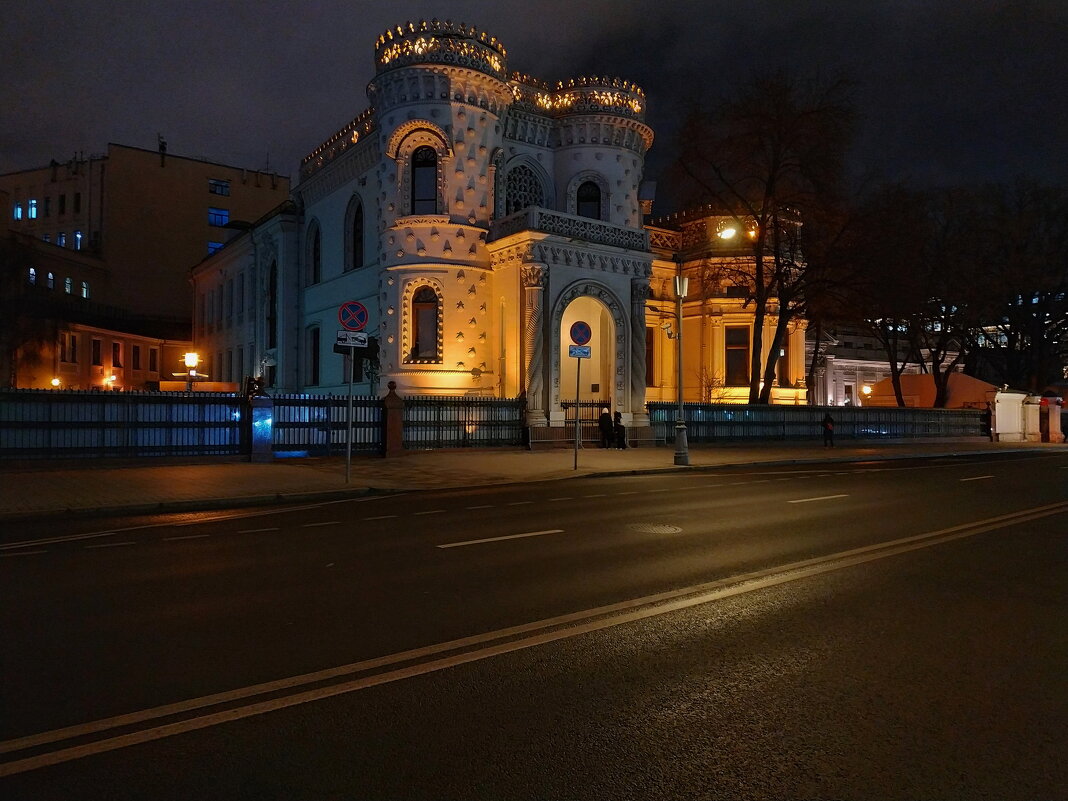 19 ноября в последние 5 лет (2021) - Андрей Лукьянов