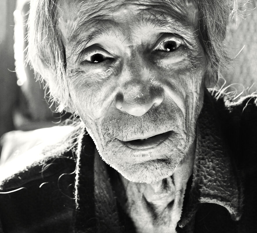 Мизантроп - СЮ Мизантроп - СЮ