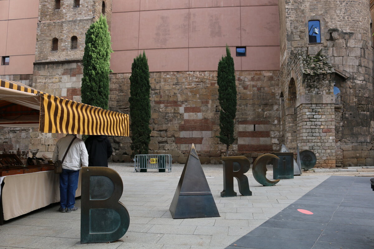 Готический квартал - Ольга 