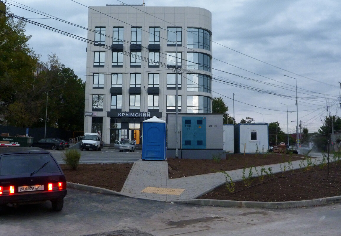 Современное строительство - Валентин Семчишин