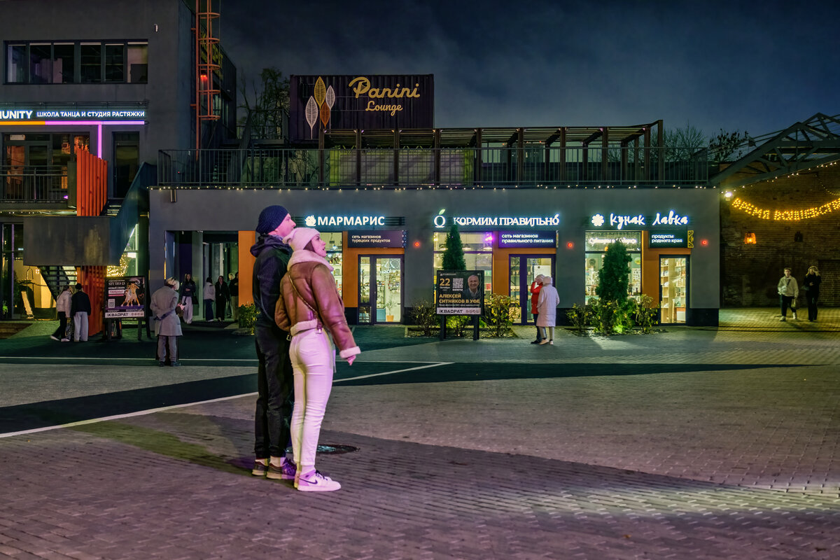 Вечер в розовых тонах... - Сергей Шатохин 