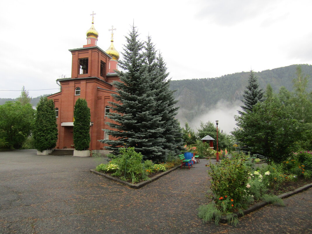 Утро - Galaelina ***