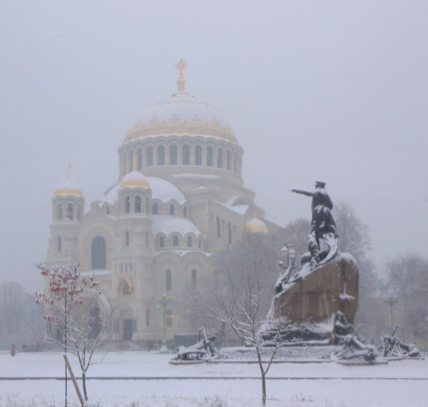 *** - Сергей Григорьев