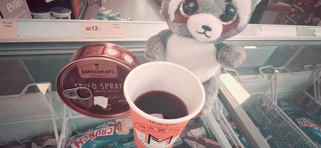 13  ОПЕН (654) - OPEN WAYS ALL