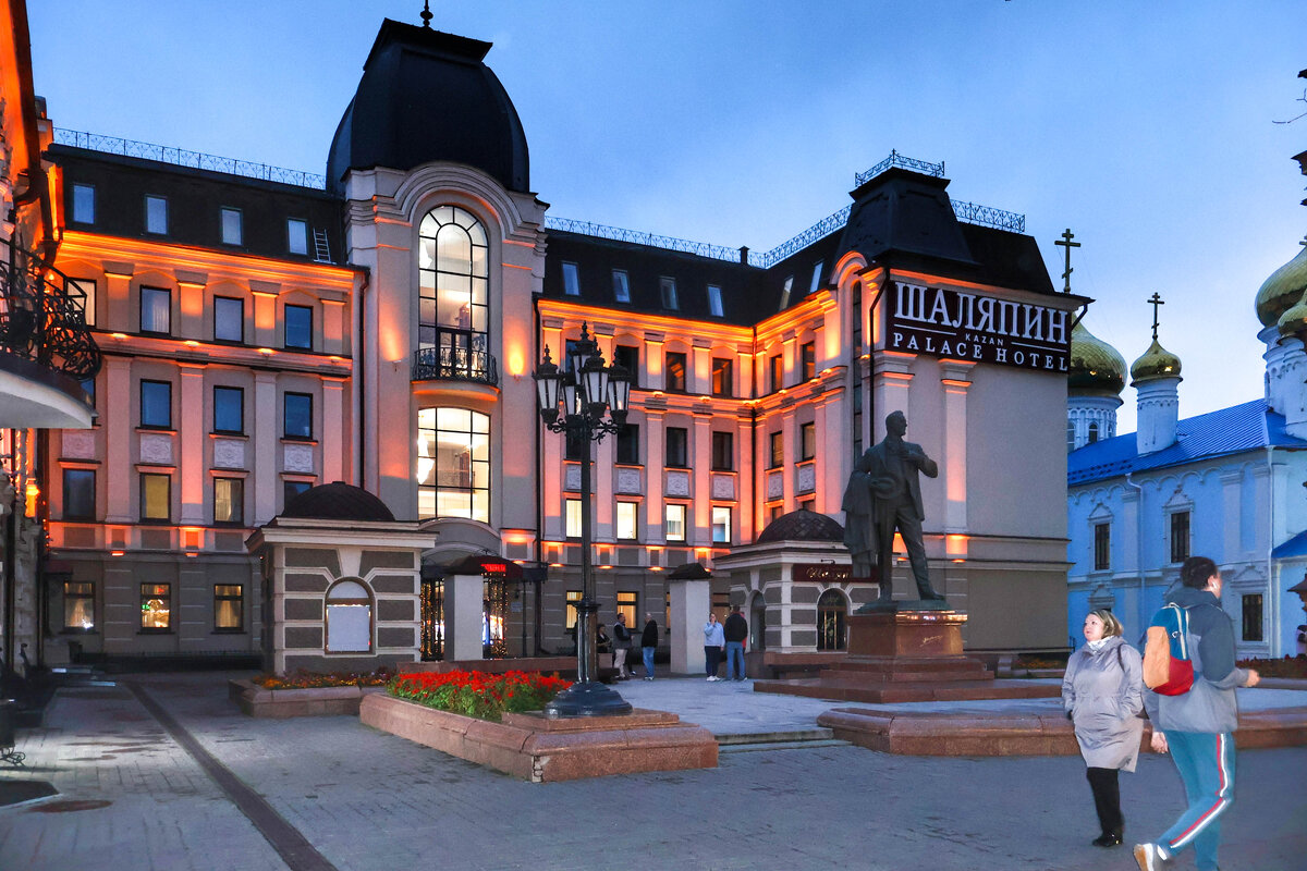 Шаляпин Палас Отель - Irene Irene