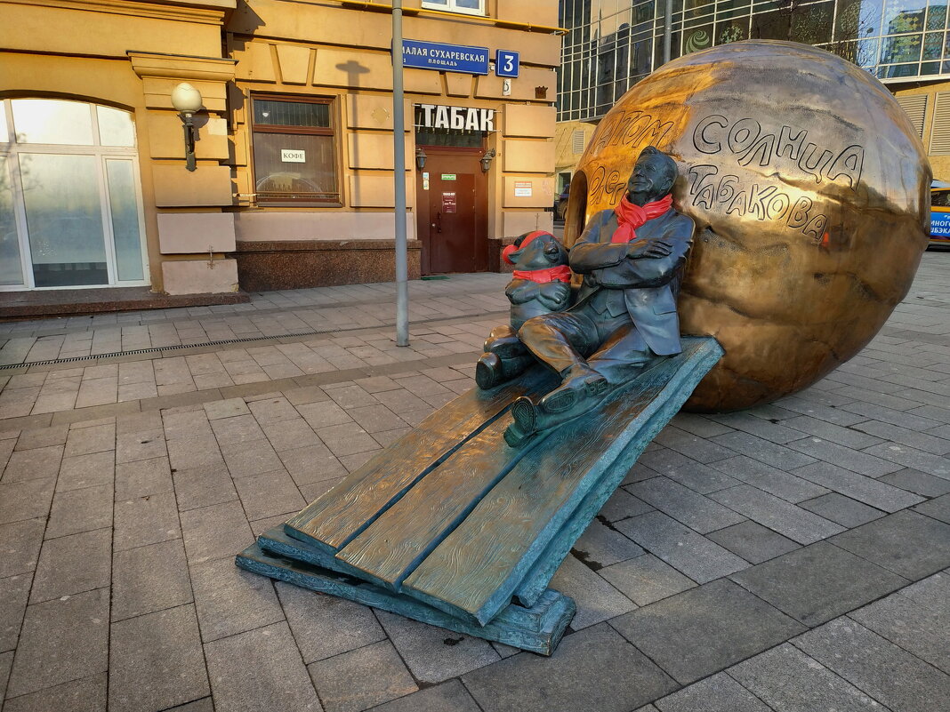 А всё же Табаков - это не только кот Матроскин - Андрей Лукьянов