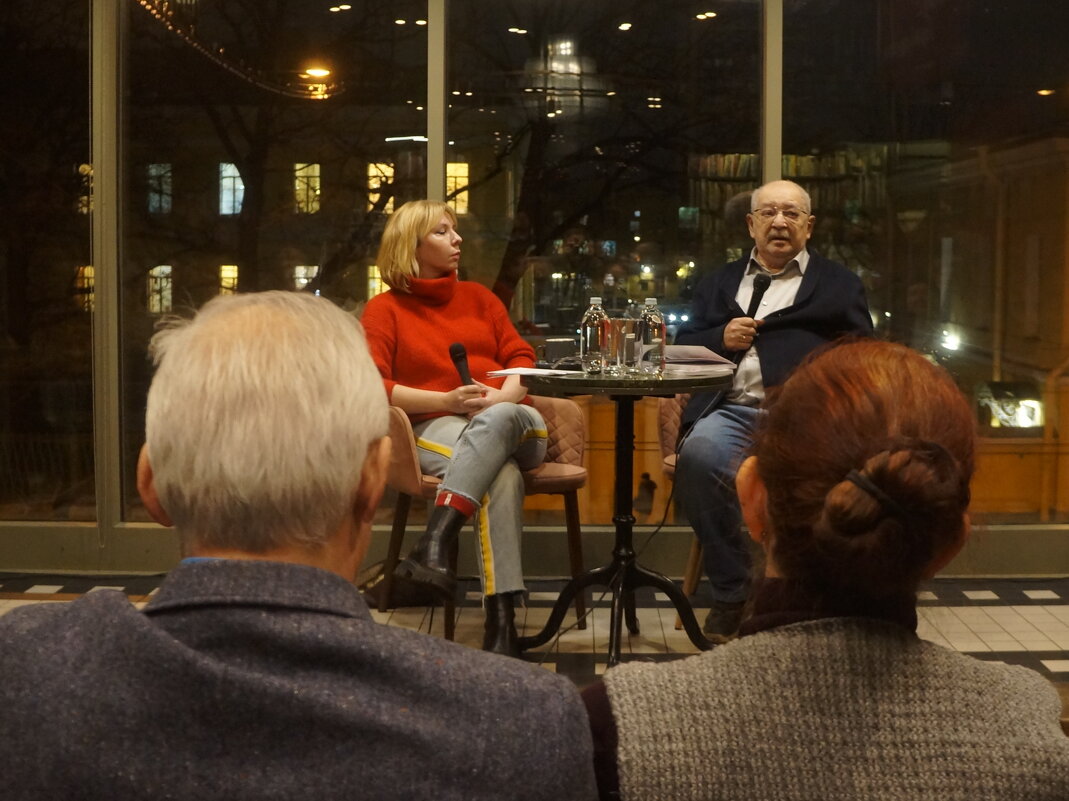 Анастасия Принцева. Лев Лурье - zavitok *