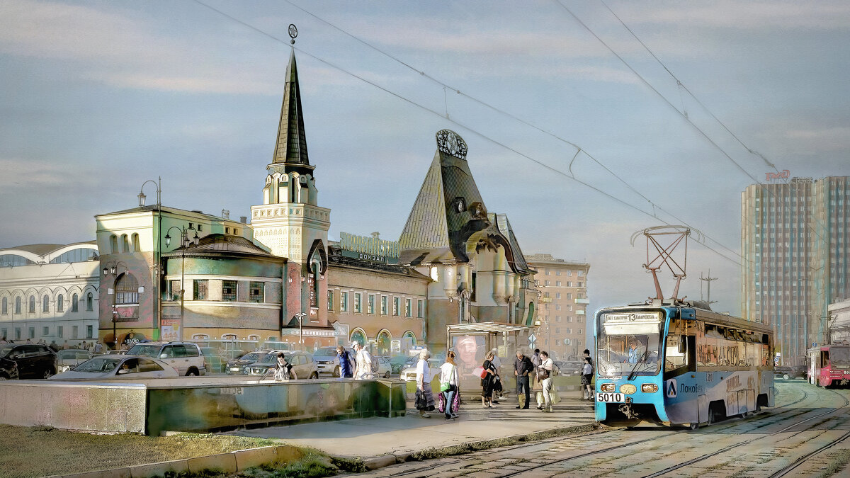 Москва. Ярославский вокзал. - В и т а л и й .... Л а б з о'в