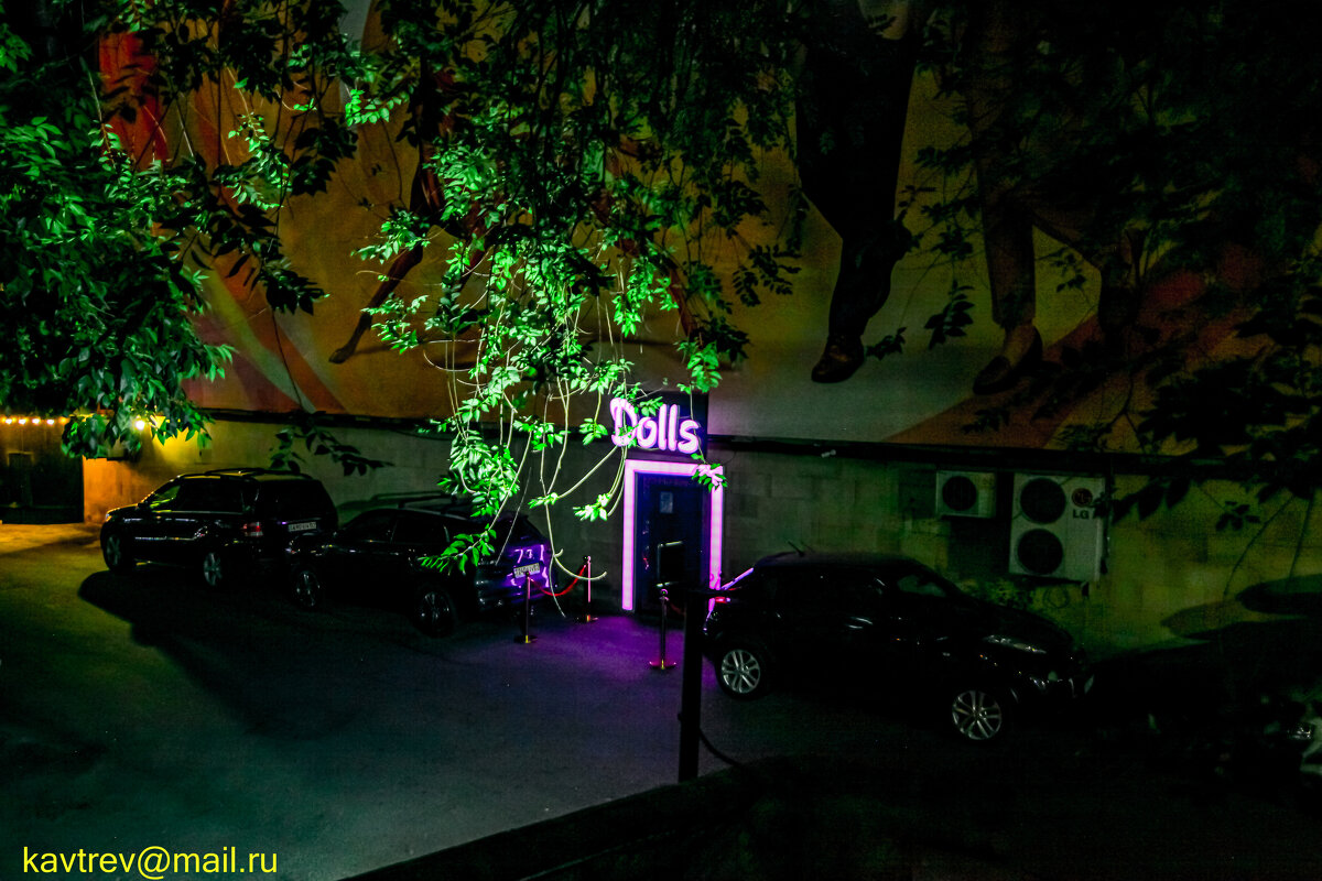 НОЧНАЯ АЛМААТА - HART BAD