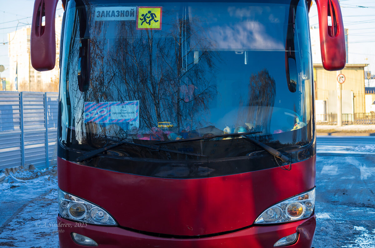 Лобовое окно автобуса - Александр Синдерёв