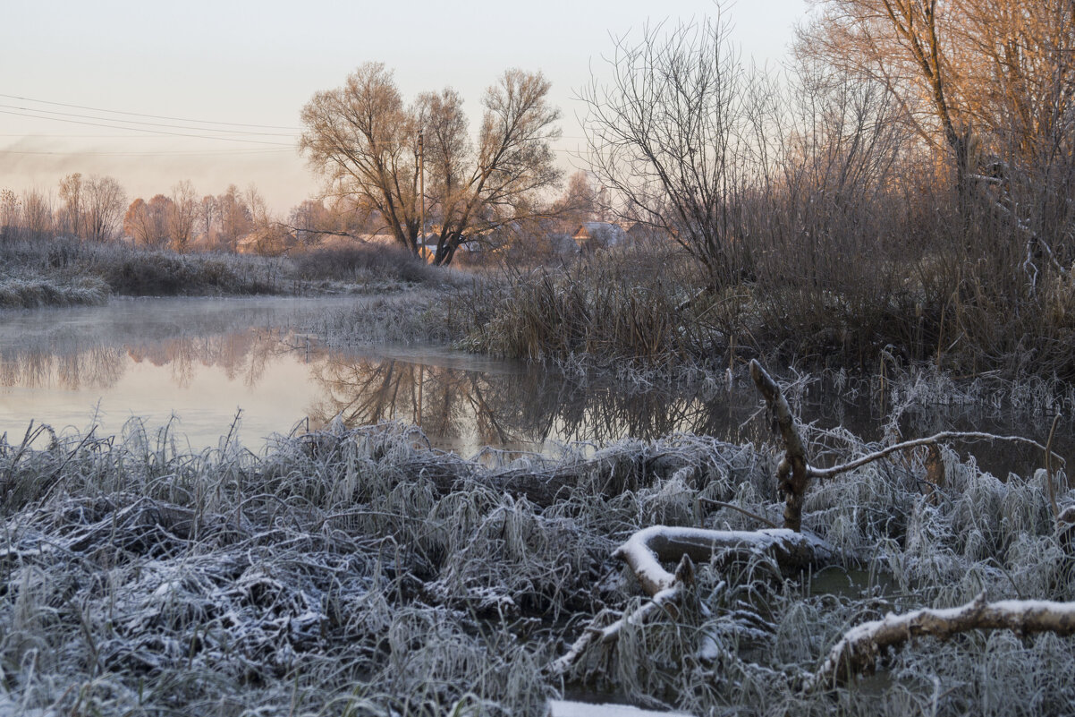 Первые морозы - Сергей Ц