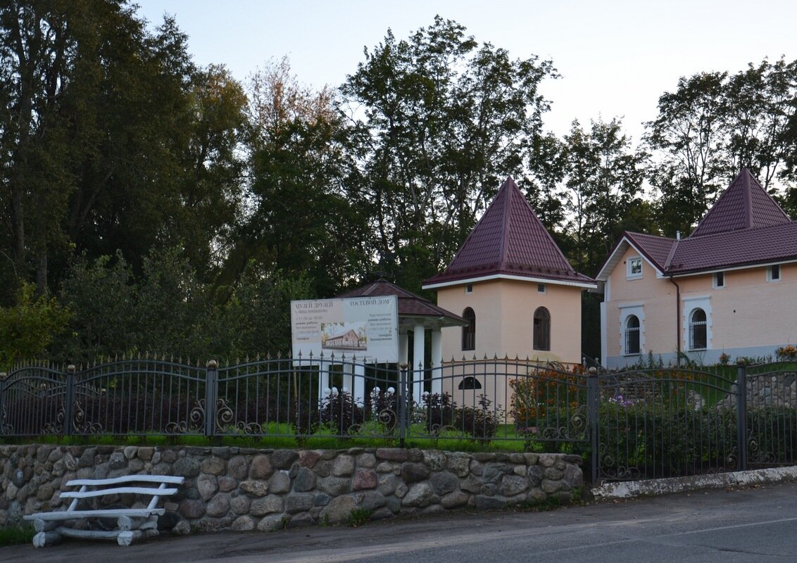 ПУШКИНСКИЕ ГОРЫ - Виктор Осипчук