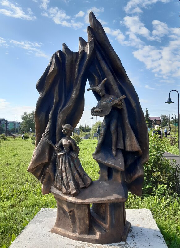 Парк бетонных скульптур в городе Свирске Иркутской области - Галина Минчук