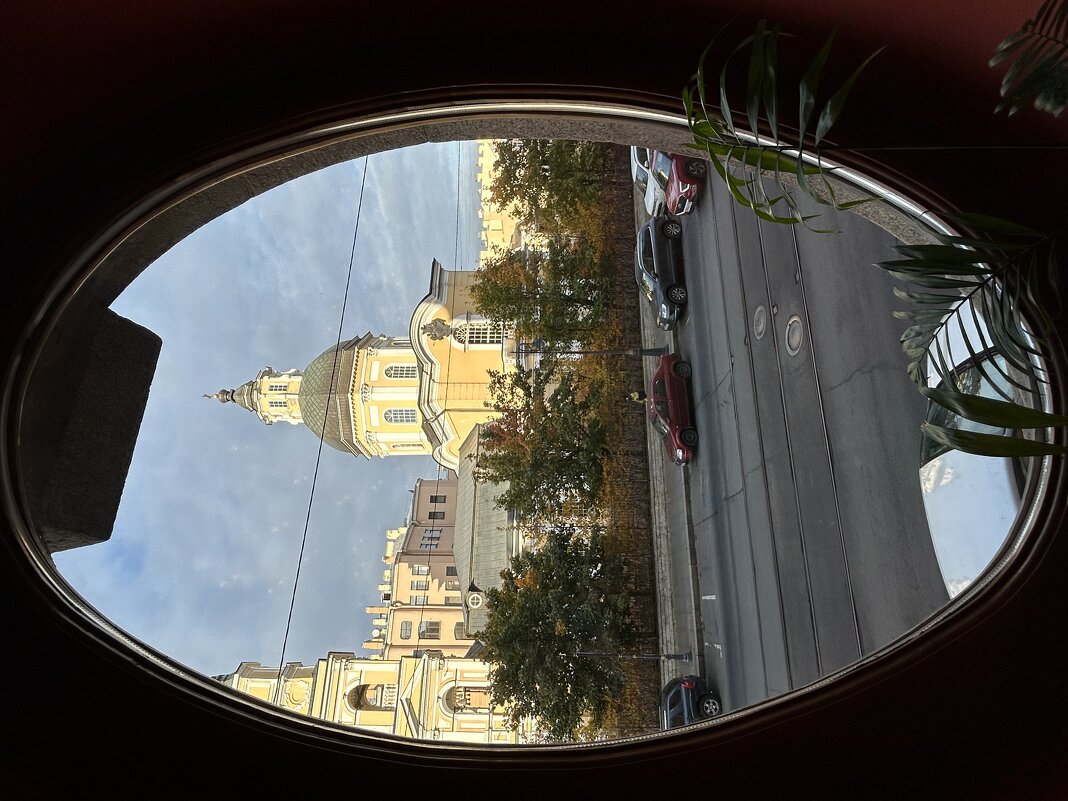 Мир в окошке - Марина Панькина