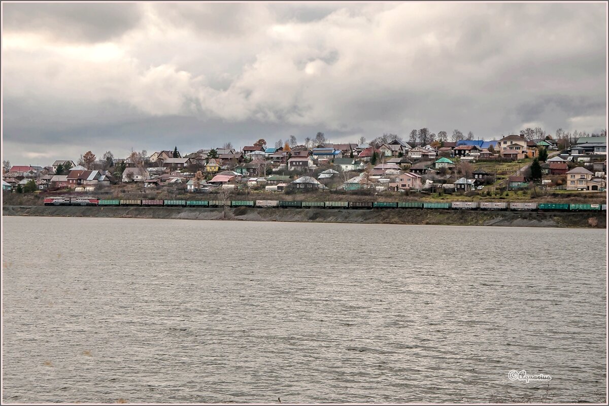 Хмурый денёк... - Aquarius - Сергей Хмурый денёк... - Aquarius - Сергей