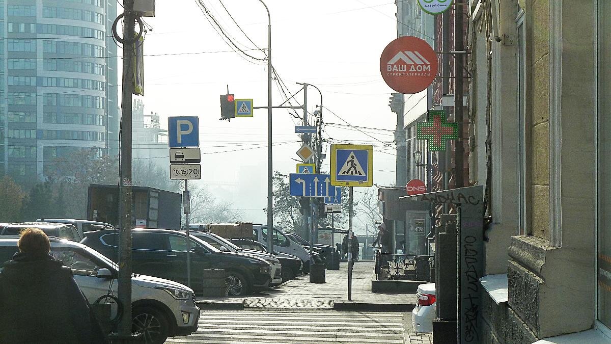 туман над Доном - Николай Семёнов