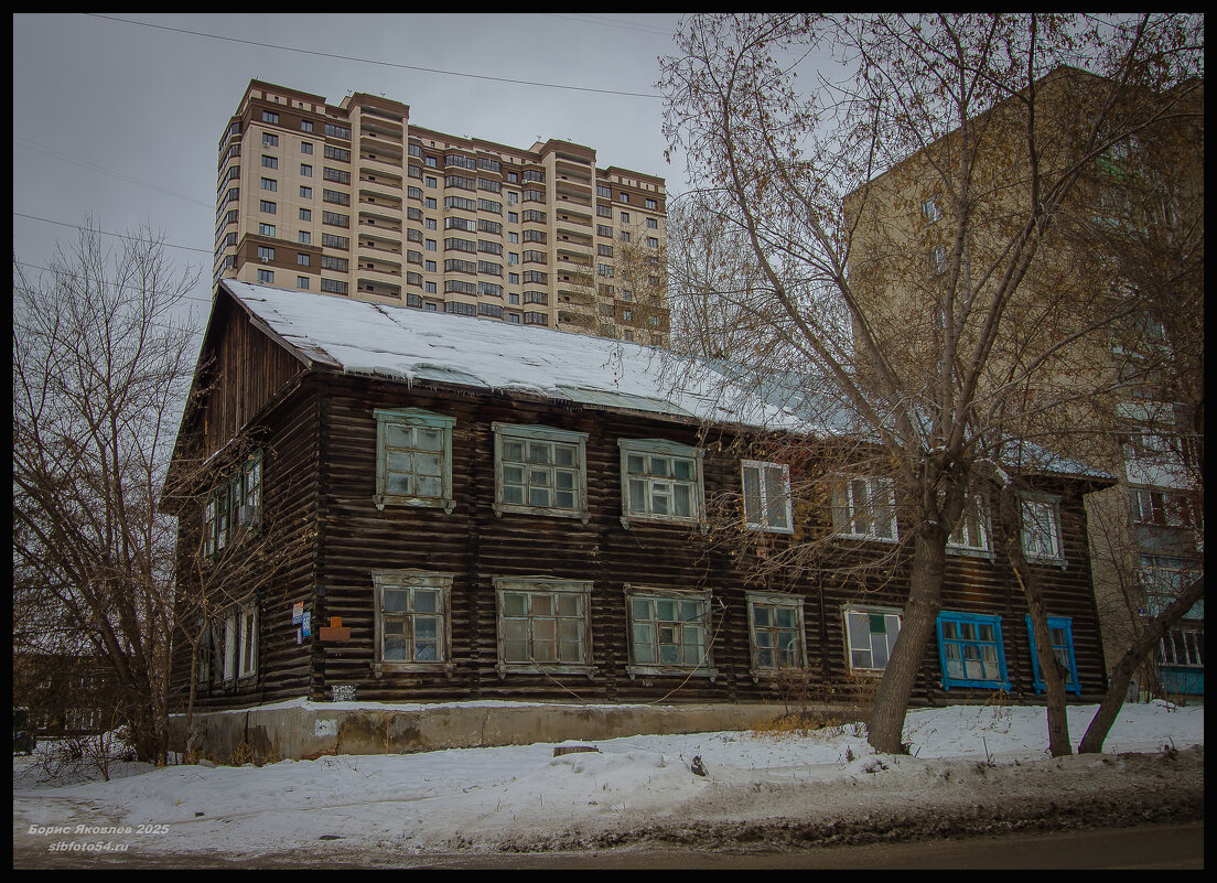 Старый среди новых - Борис Яковлев