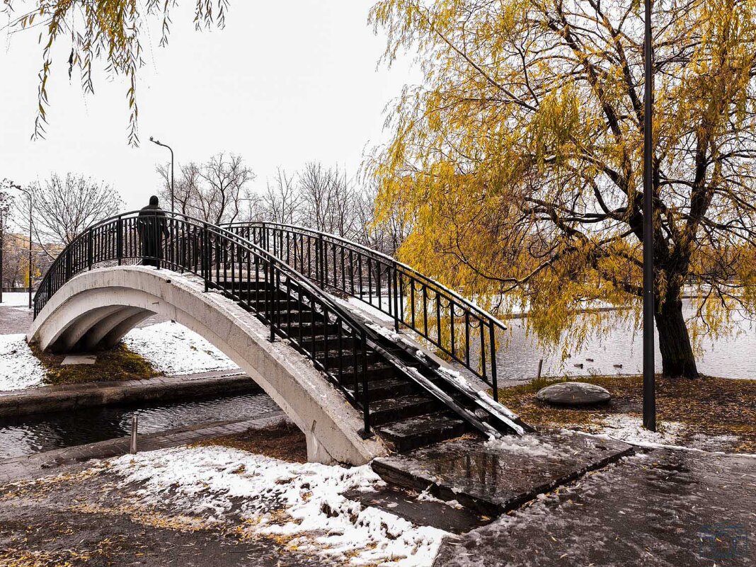 Мостик - Александр 