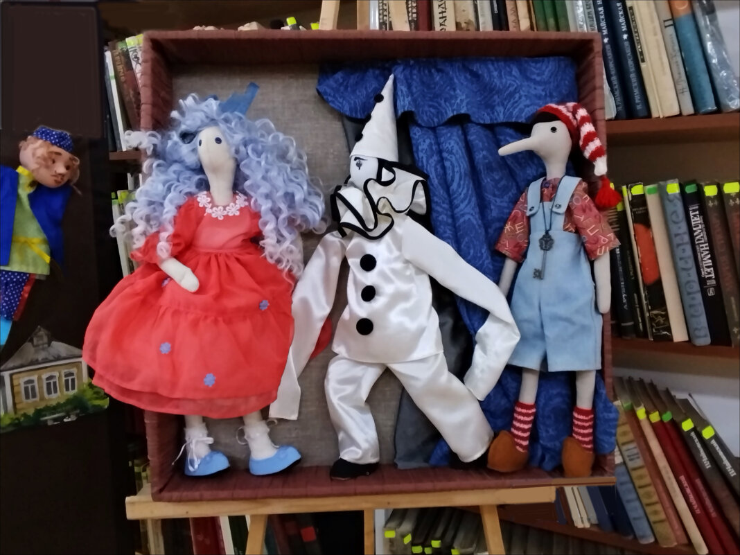 Буратино с друзьями! - Надежда 