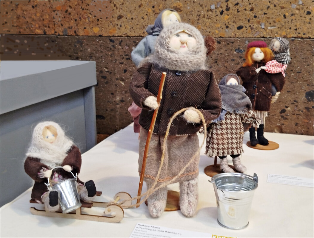 Ленинградская блокада! - Надежда 