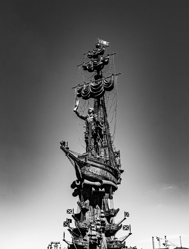 Москва монохромная. - Владимир Мигонькин