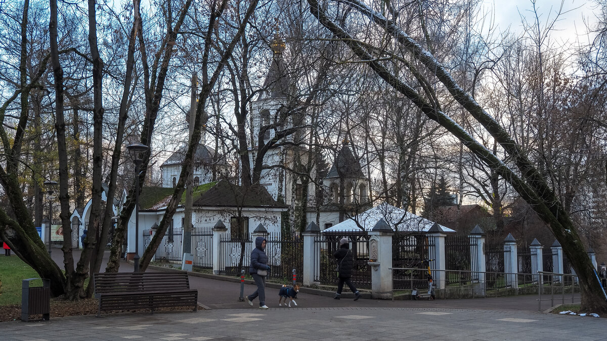 Осень в Леоново - юрий поляков
