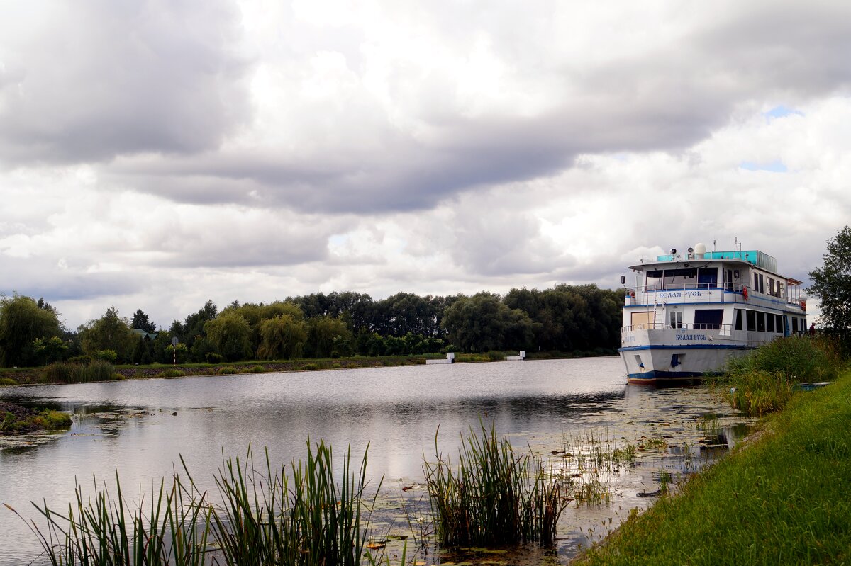 Стоянка на Пине - Gal` ka