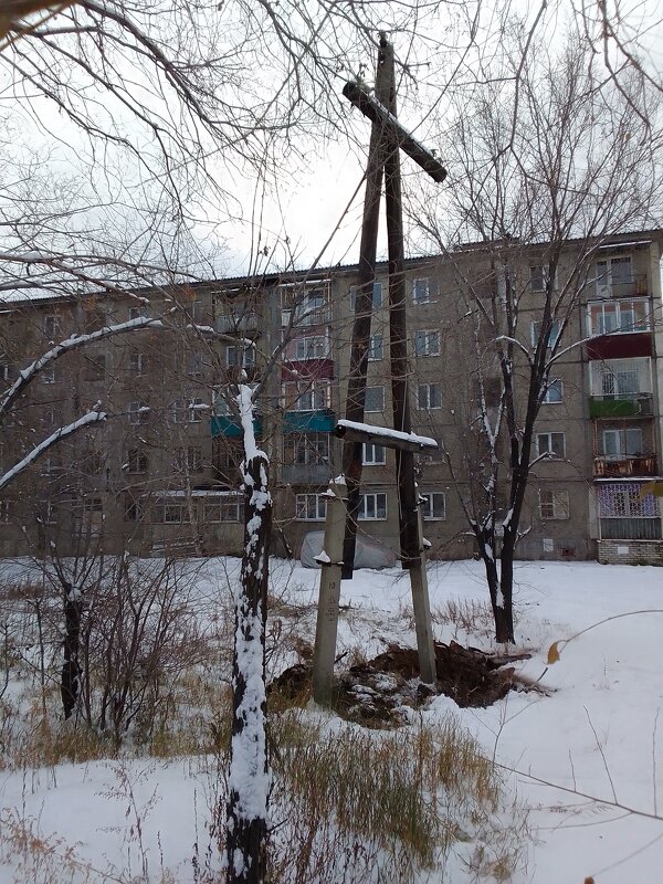 Электрификация - Екатерина Панова Электрификация - Екатерина Панова