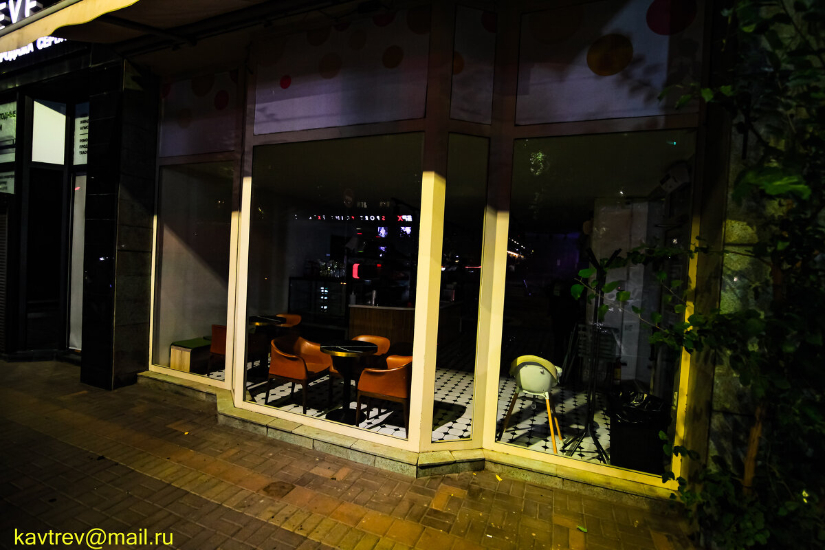 АЛМААТИНСКИЙ СТРИТ - HART BAD